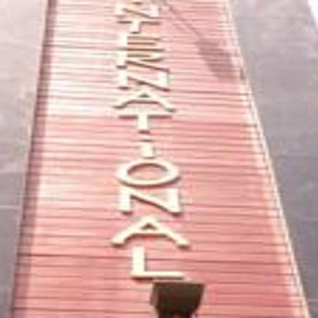 Hotel International Madurai Exterior foto